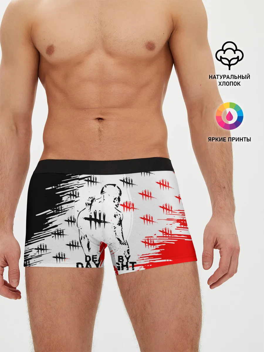 Мужские трусы боксеры / dead by daylight