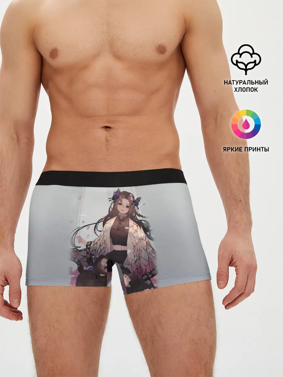 Мужские трусы боксеры / КЛИНОК РАССЕКАЮЩИЙ ДЕМОНОВ