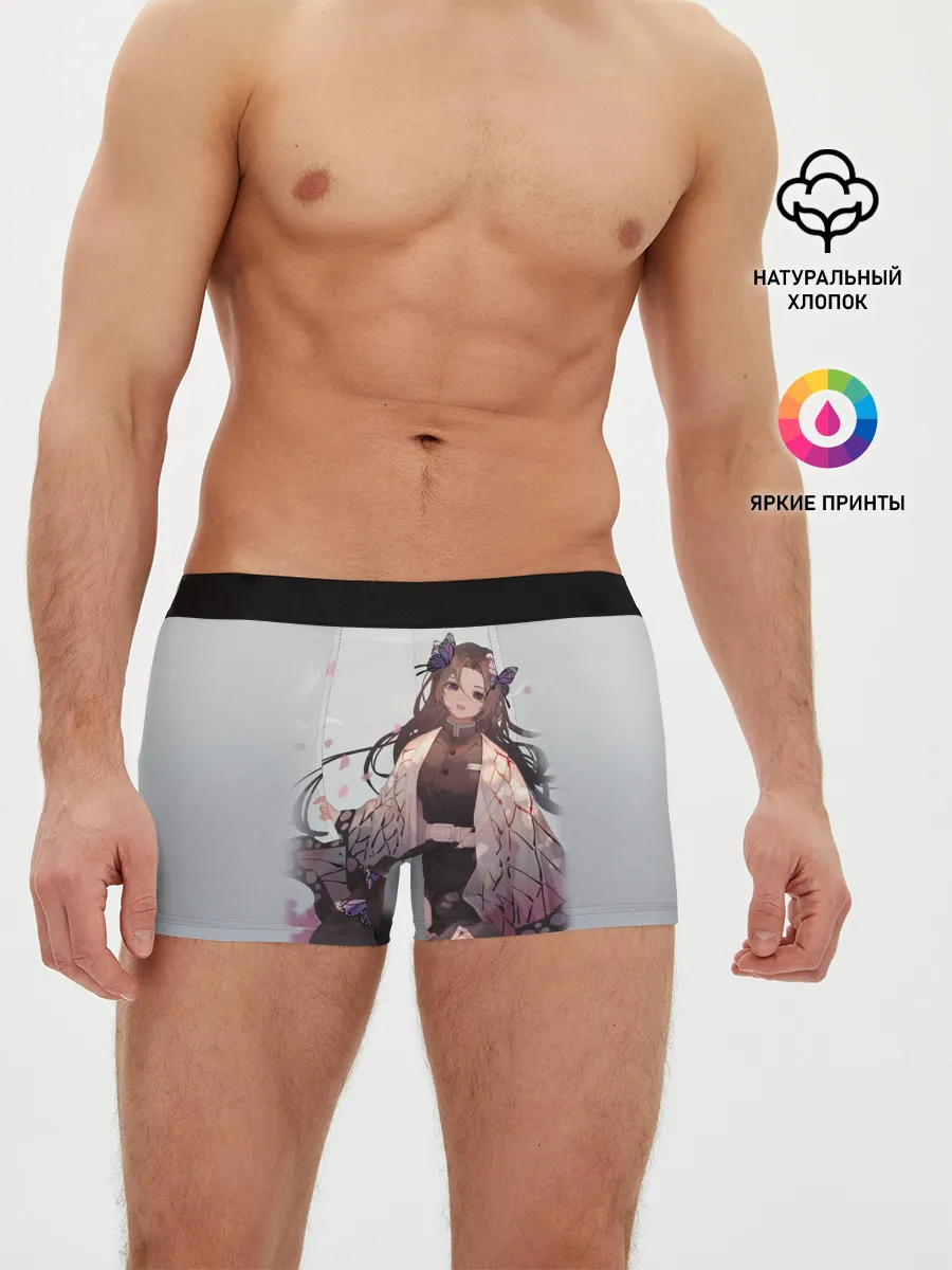 Мужские трусы боксеры / КЛИНОК РАССЕКАЮЩИЙ ДЕМОНОВ