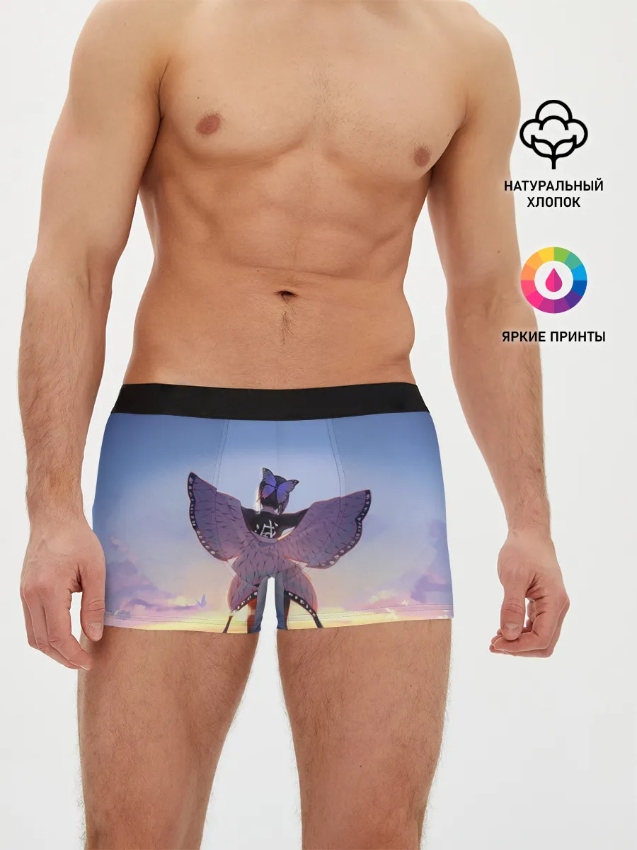 Мужские трусы боксеры / КЛИНОК РАССЕКАЮЩИЙ ДЕМОНОВ