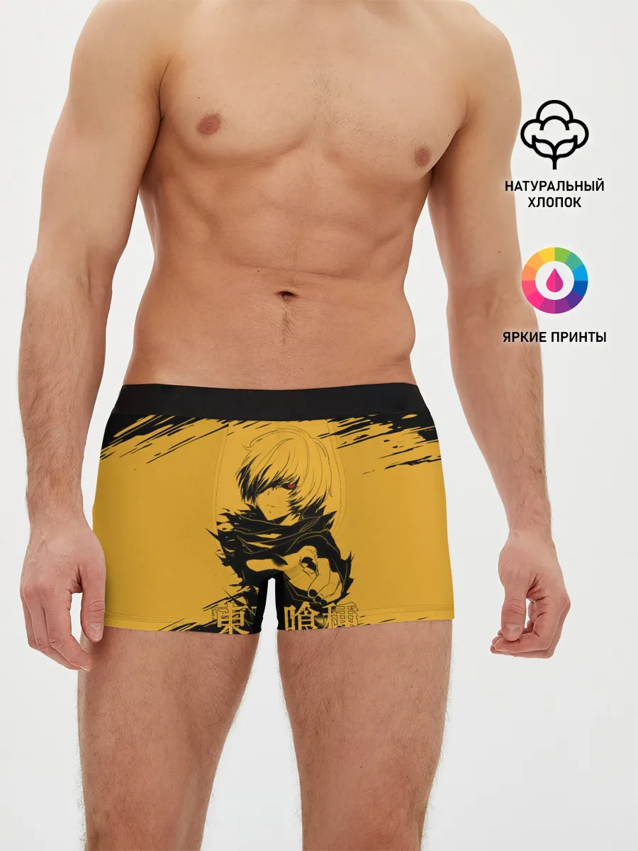 Мужские трусы боксеры / Канеки Кен