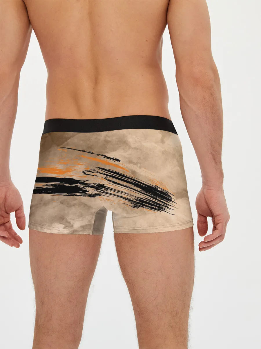 Мужские трусы боксеры / Ни шагу назад!