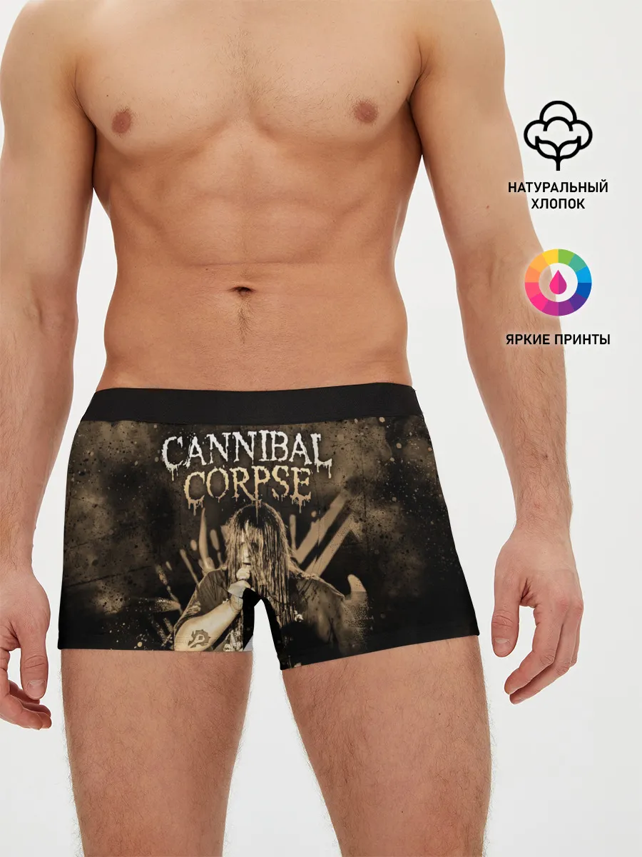 Мужские трусы боксеры / Cannibal Corpse