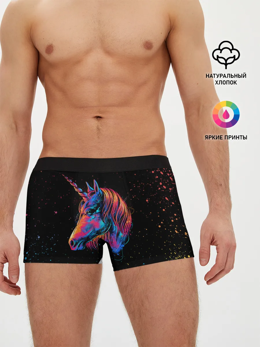 Мужские трусы боксеры / ЕДИНОРОГ | UNICORN RAINBOW