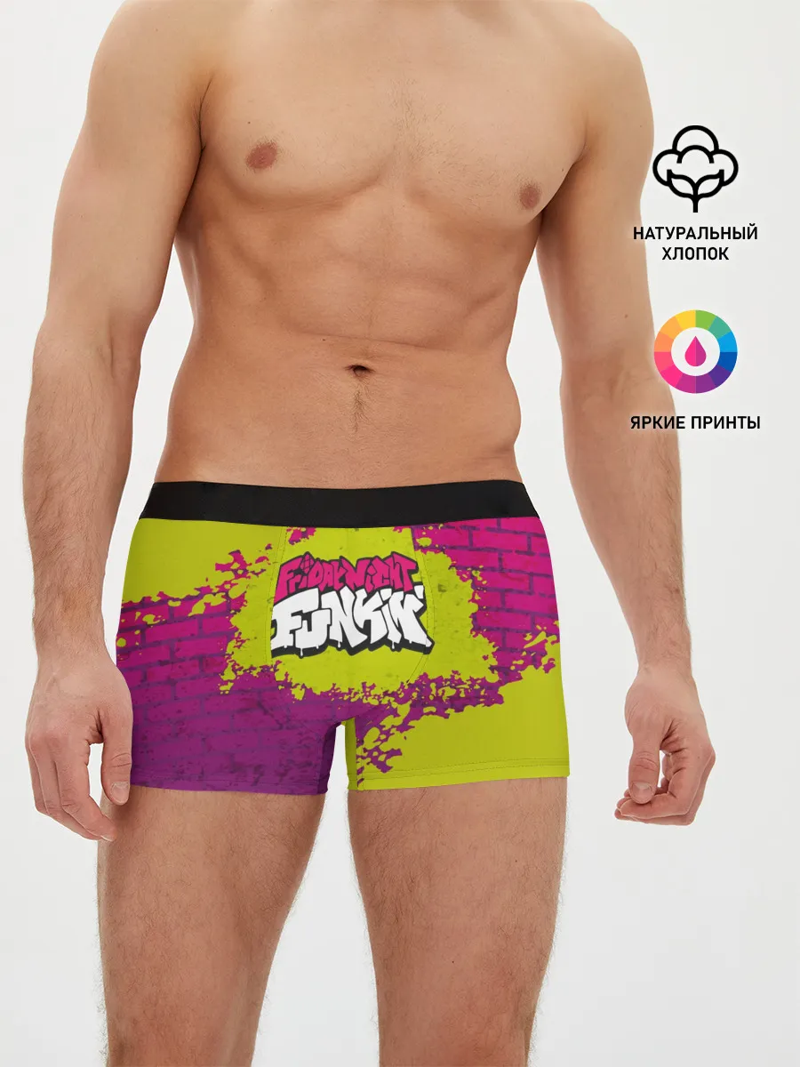 Мужские трусы боксеры / Friday Night Funkin Кислотный