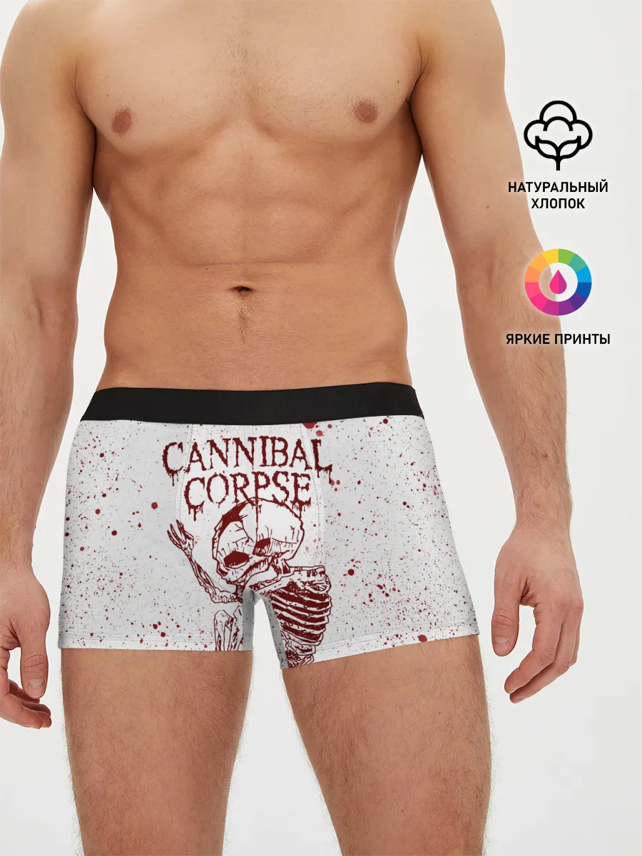 Мужские трусы боксеры / Cannibal Corpse