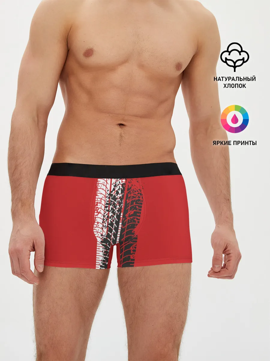 Мужские трусы боксеры / Протектор шин