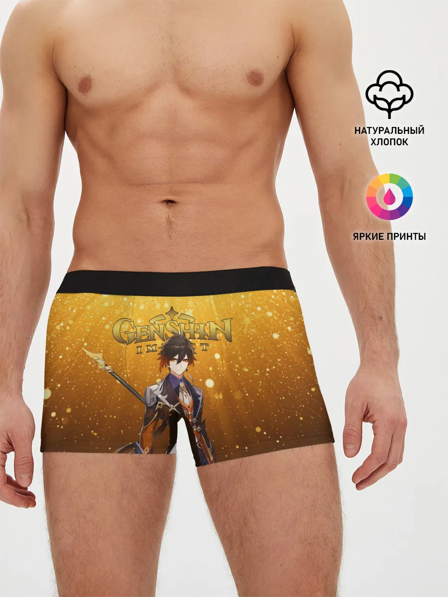 Мужские трусы боксеры / GENSHIN IMPACT ЧЖУН ЛИ