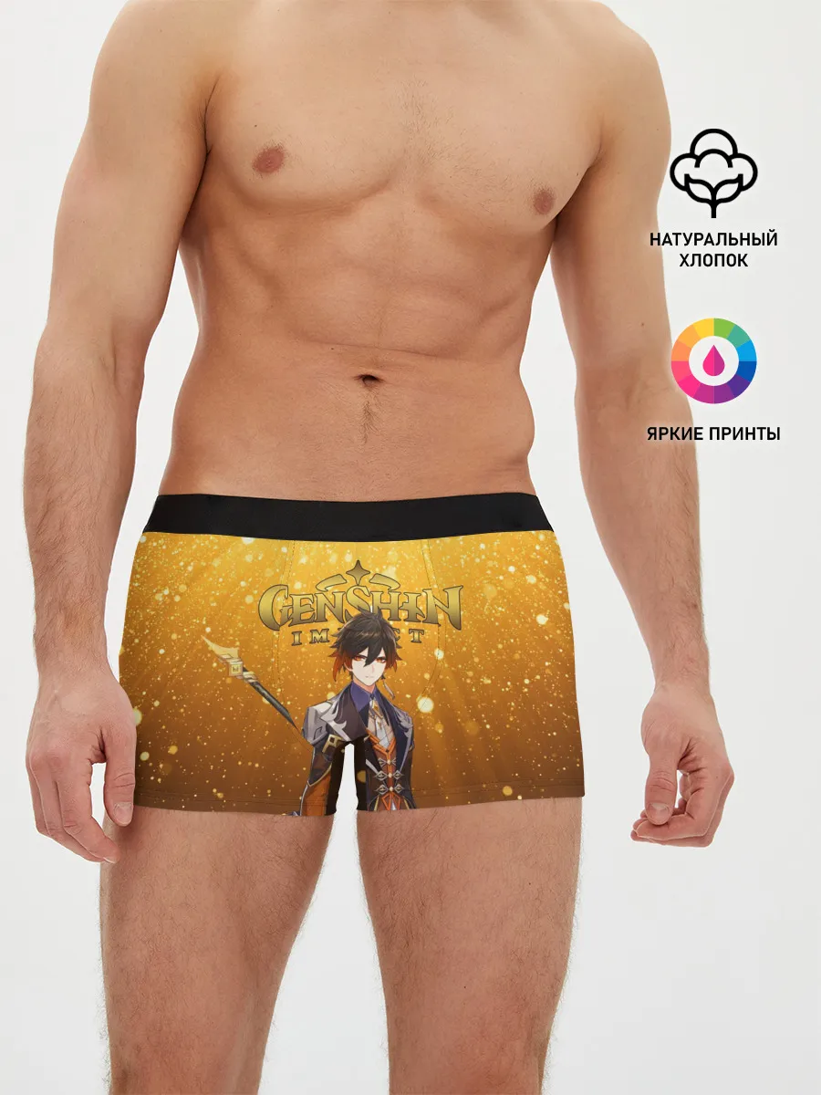 Мужские трусы боксеры / GENSHIN IMPACT ЧЖУН ЛИ