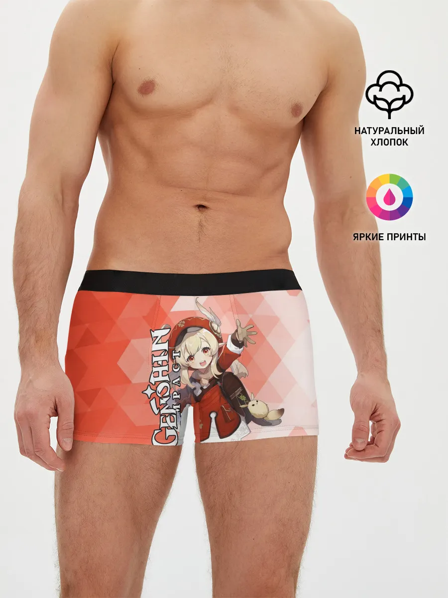 Мужские трусы боксеры / GENSHIN IMPACT КЛИ
