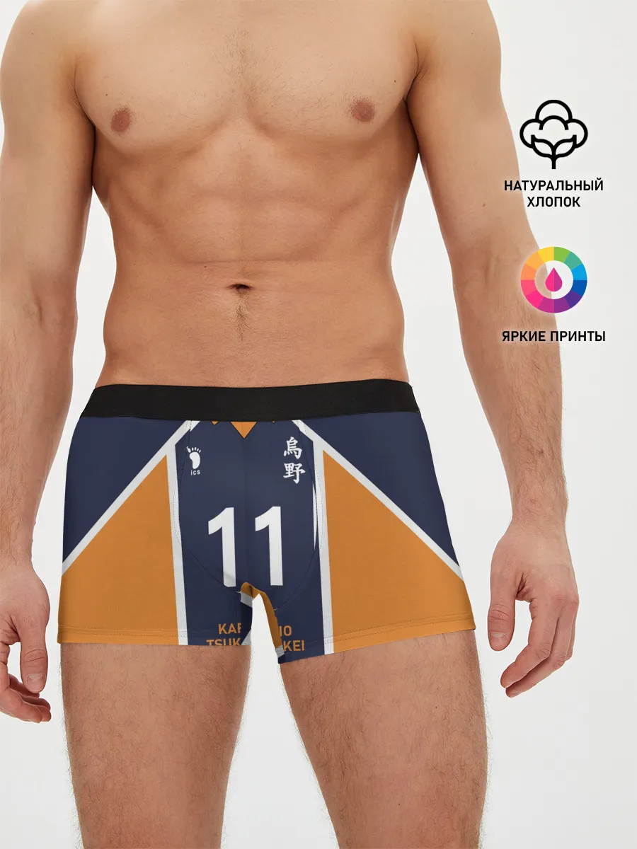 Мужские трусы боксеры / KARASUNO 11 | ФОРМА КАРАСУНО