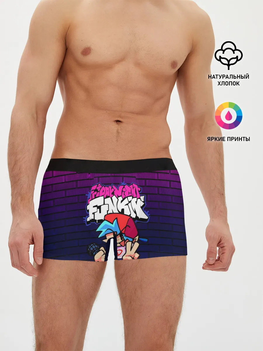Мужские трусы боксеры / FRIDAY NIGHT FUNKIN