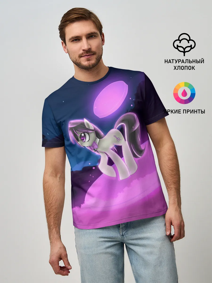 Мужская базовая футболка / My Little Pony