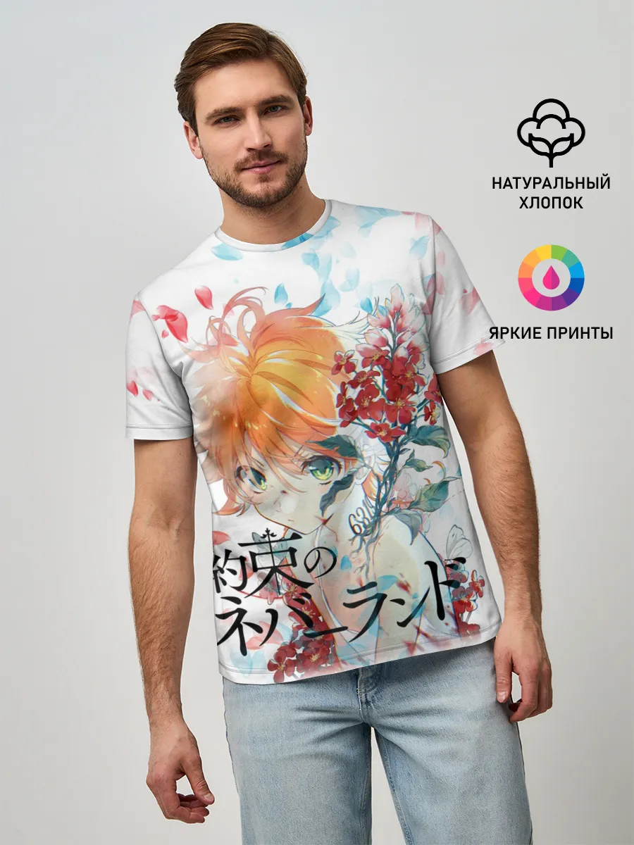 Мужская базовая футболка / обещанный неверленд