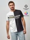 Мужская базовая футболка / Twerk hard