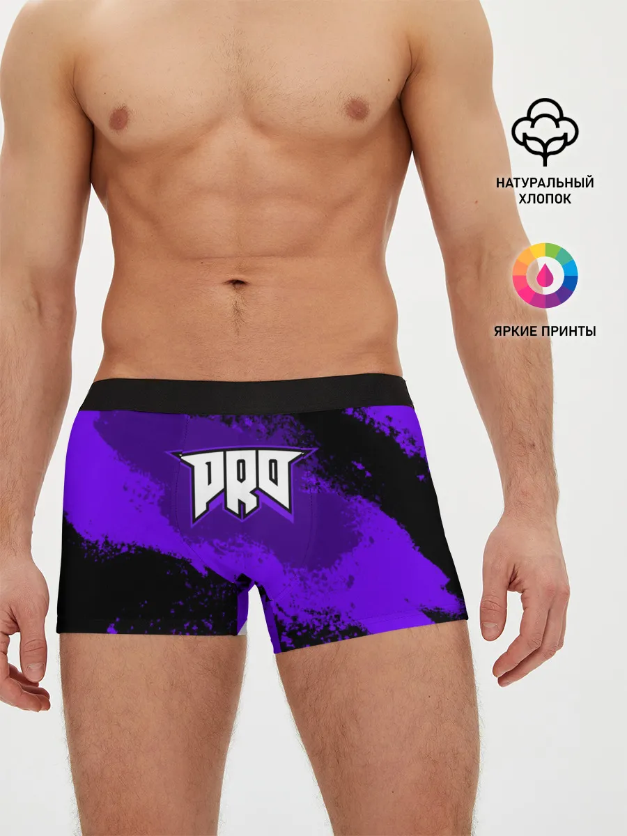 Мужские трусы боксеры / pro100