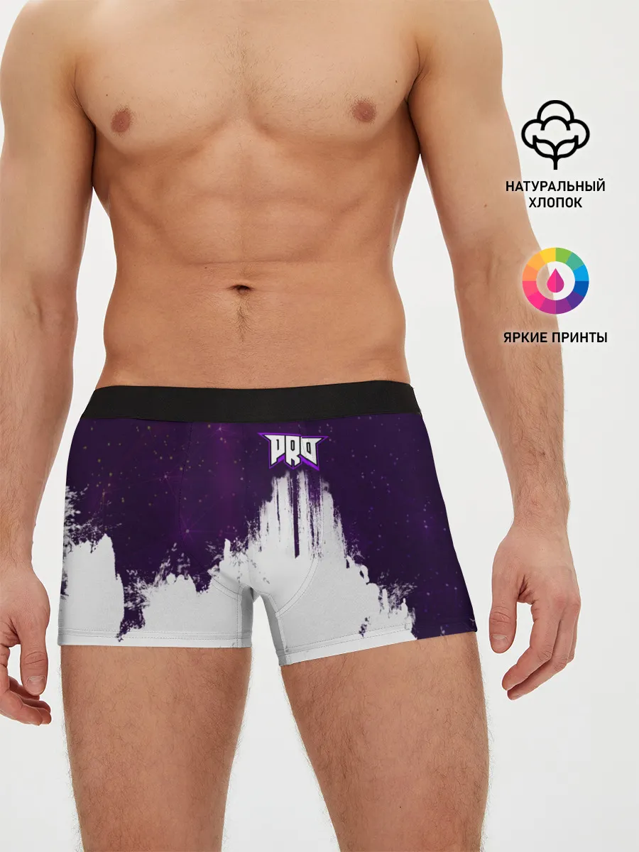 Мужские трусы боксеры / pro100