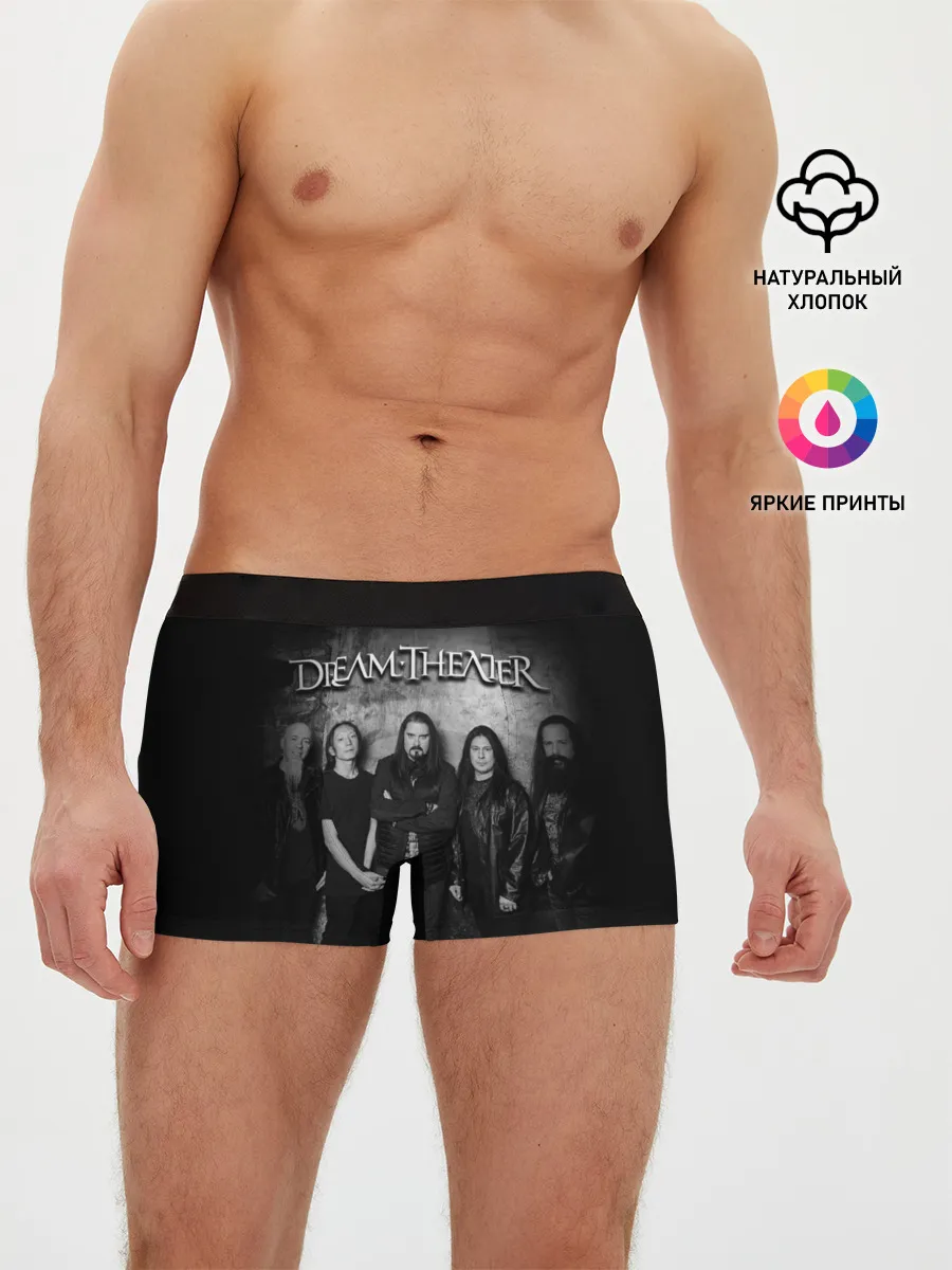 Мужские трусы боксеры / Dream Theater