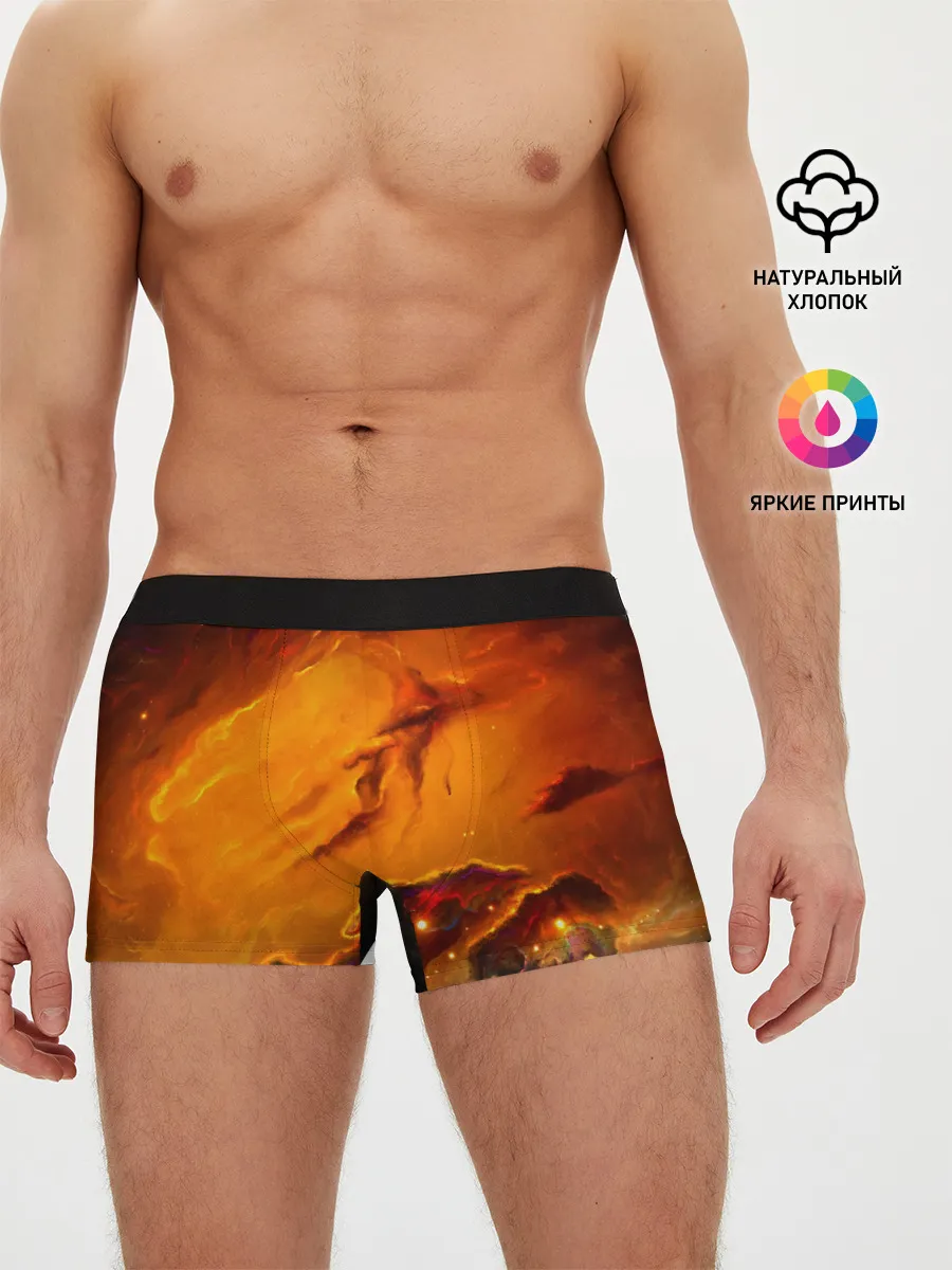Мужские трусы боксеры / Космос