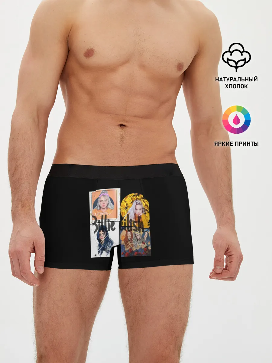 Мужские трусы боксеры / Billie Eilish