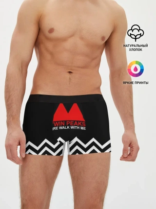 Мужские трусы боксеры / Твин Пикс