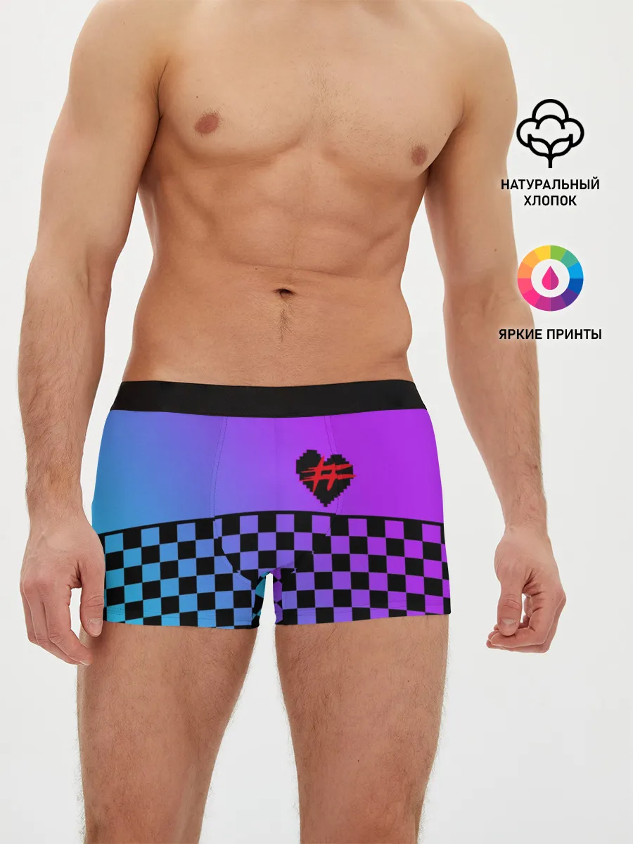 Мужские трусы боксеры / Френдзона