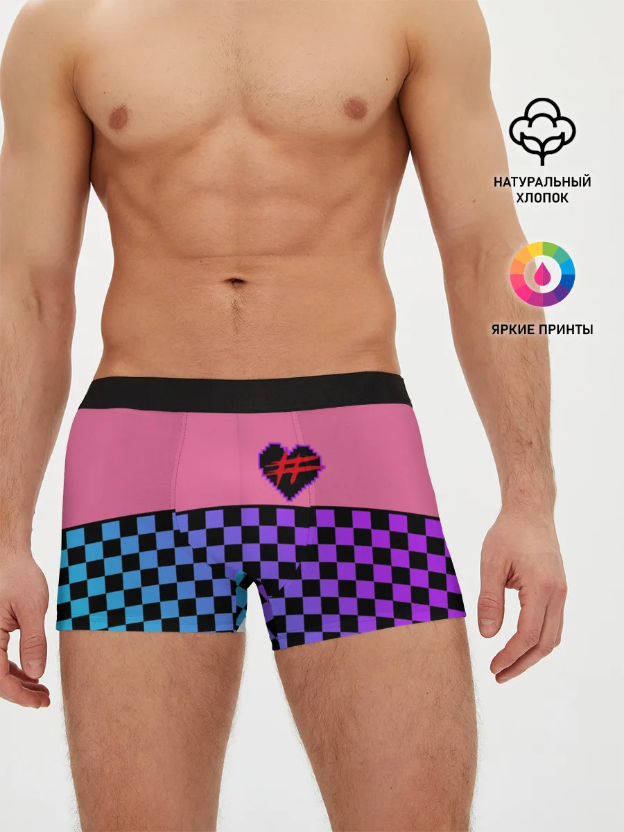 Мужские трусы боксеры / Френдзона