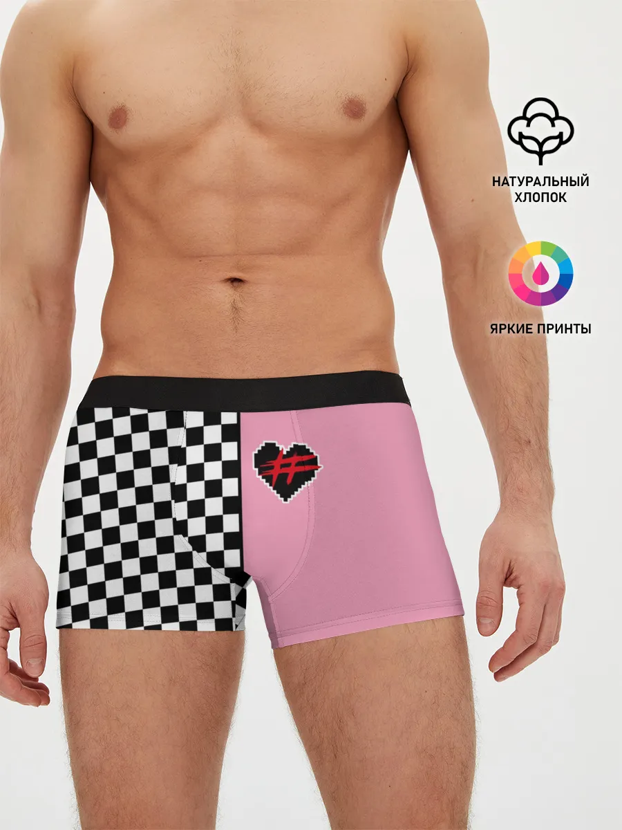 Мужские трусы боксеры / Френдзона