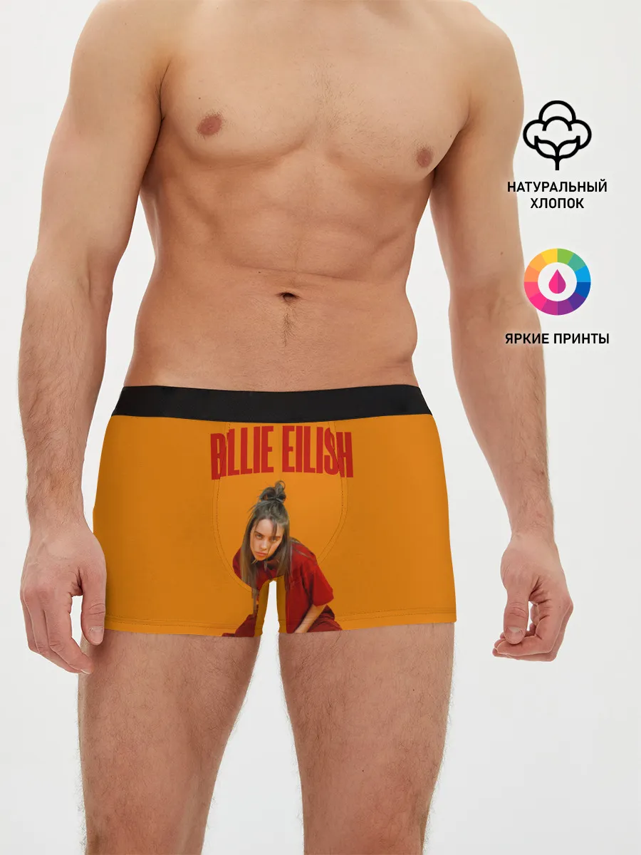 Мужские трусы боксеры / Билли Айлиш