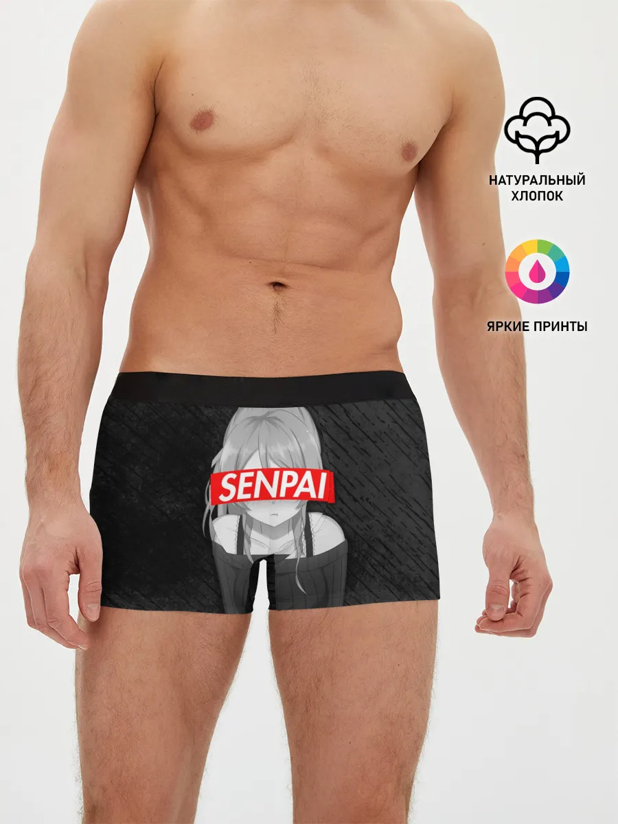 Мужские трусы боксеры / Anime Senpai Girl