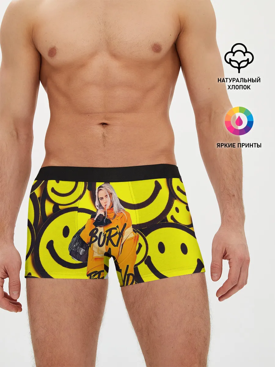 Мужские трусы боксеры / Billie Eilish Выкинь Друга