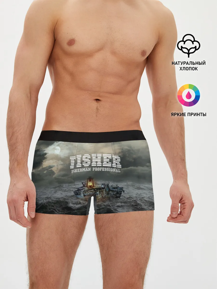 Мужские трусы боксеры / Профессиональный рыбак