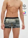 Мужские трусы боксеры / Профессиональный рыбак