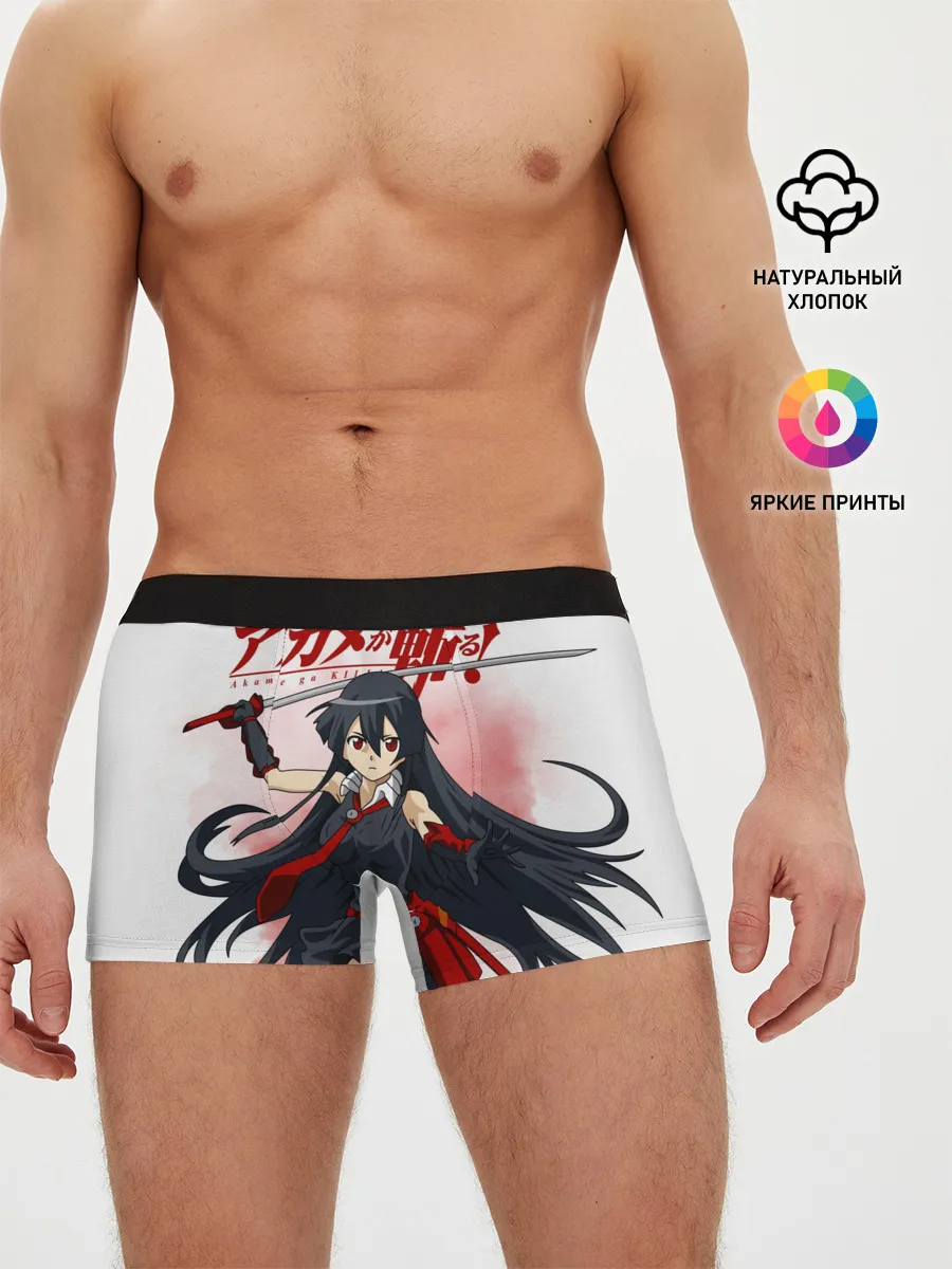 Мужские трусы боксеры / Акаме атакует на белом фоне