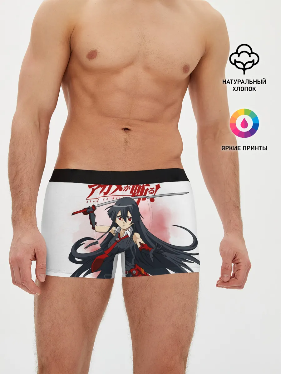 Мужские трусы боксеры / Акаме атакует на белом фоне