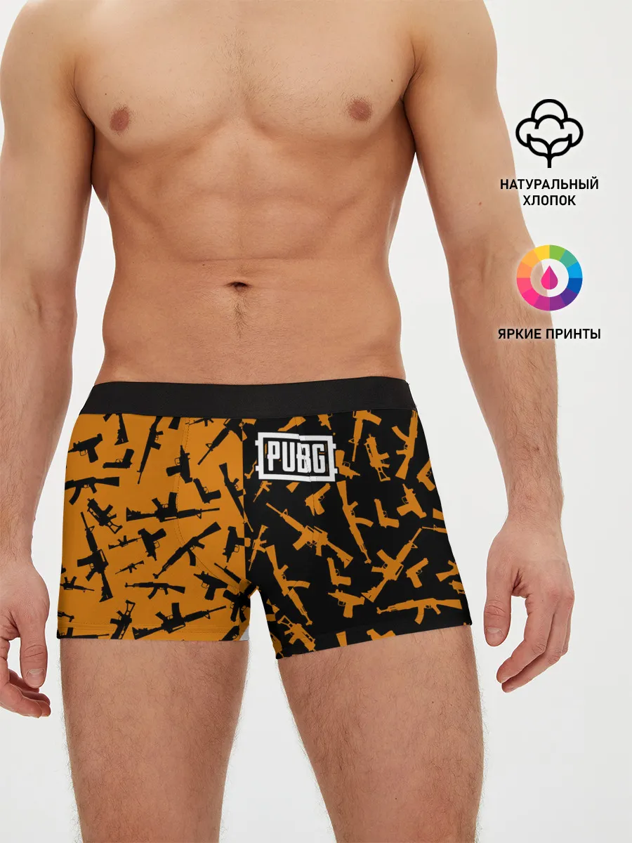 Мужские трусы боксеры / PUBG 2
