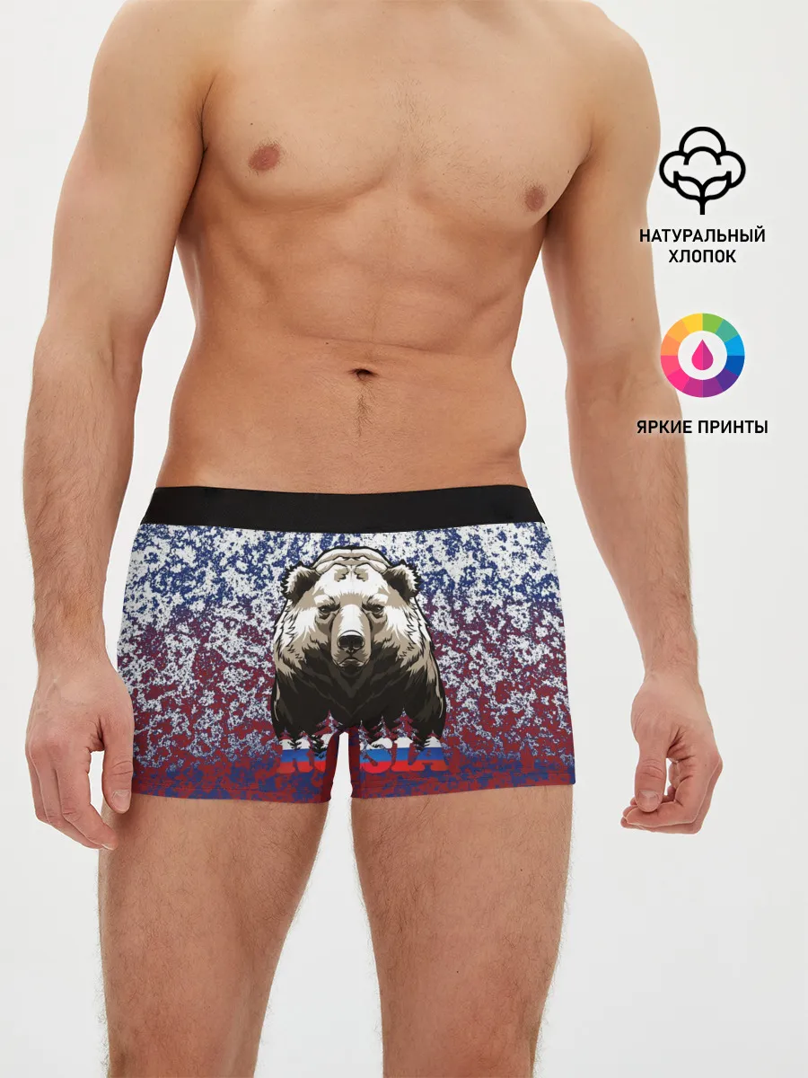 Мужские трусы боксеры / Русский медведь