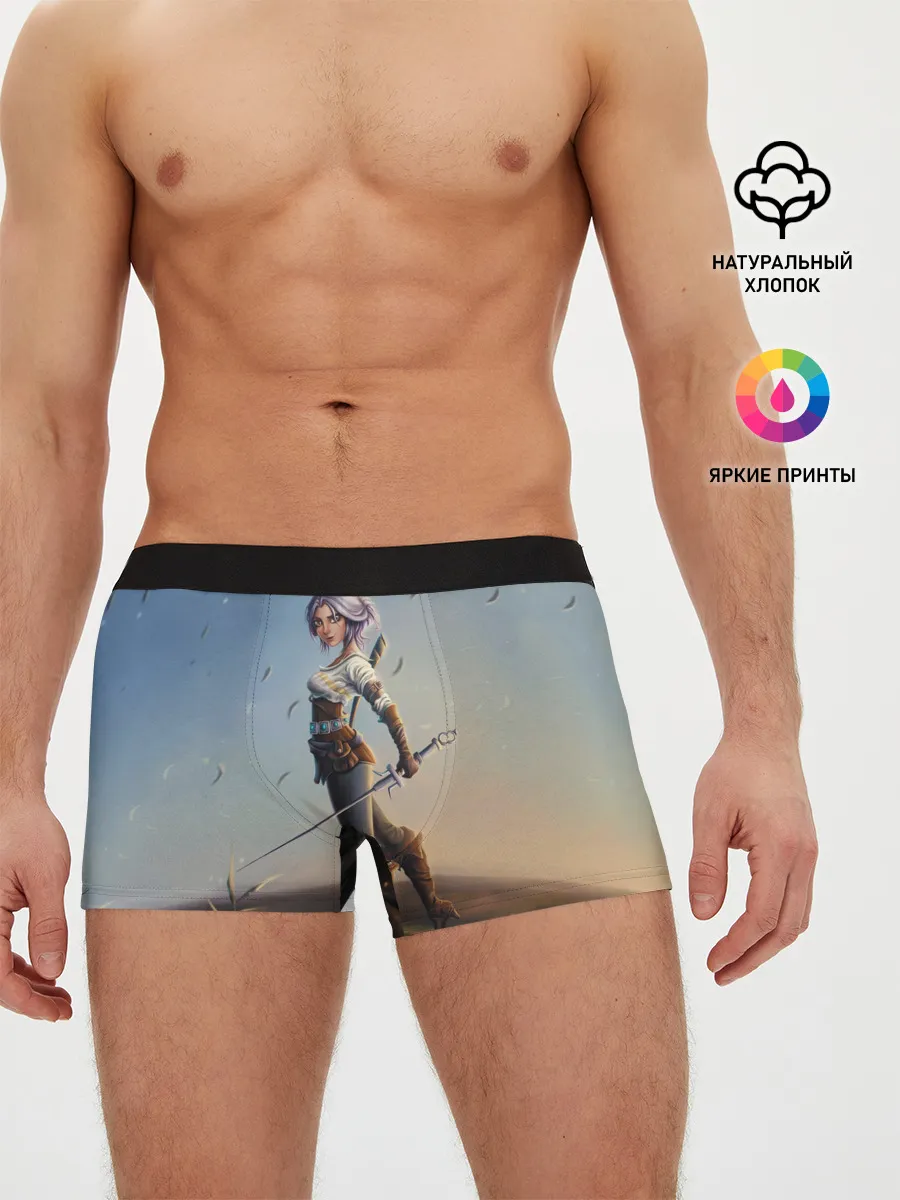 Мужские трусы боксеры / Дикая Охота