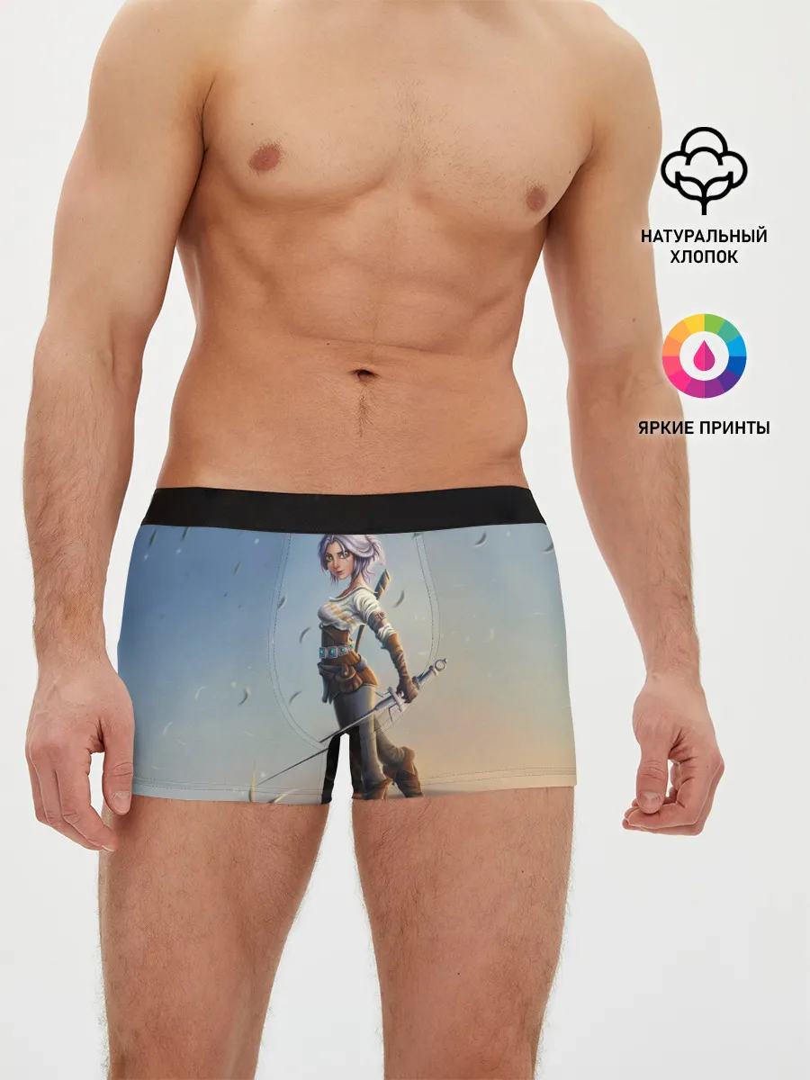 Мужские трусы боксеры / Дикая Охота