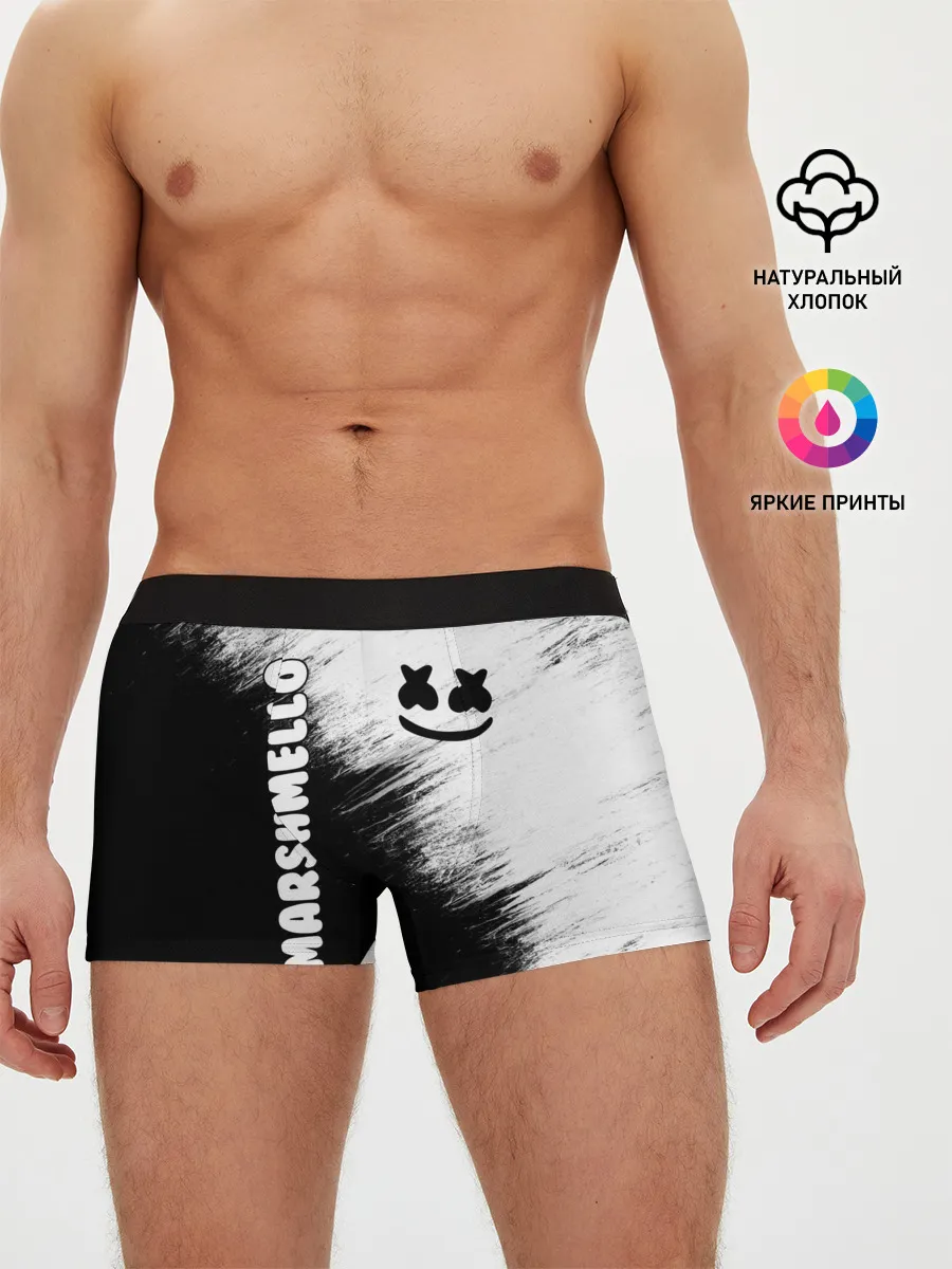 Мужские трусы боксеры / Marshmello 3