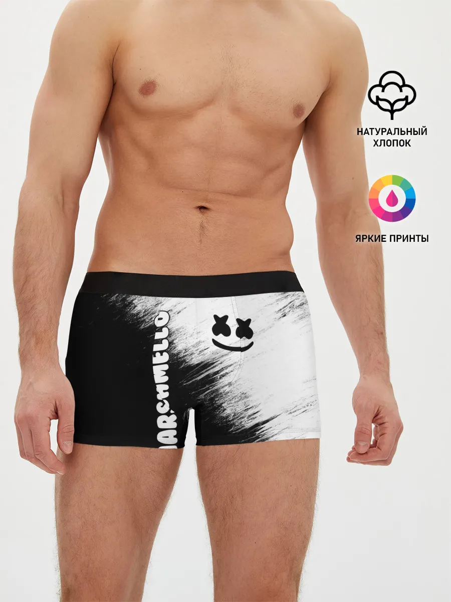 Мужские трусы боксеры / Marshmello 3