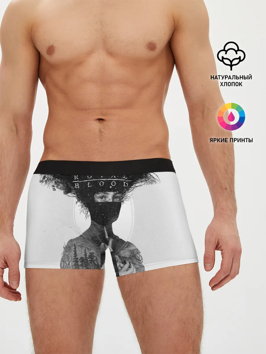 Мужские трусы боксеры / Royal Blood
