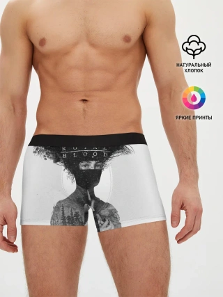 Мужские трусы боксеры / Royal Blood