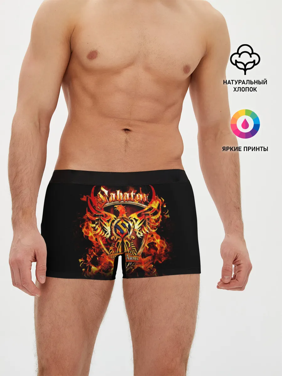 Мужские трусы боксеры / Sabaton