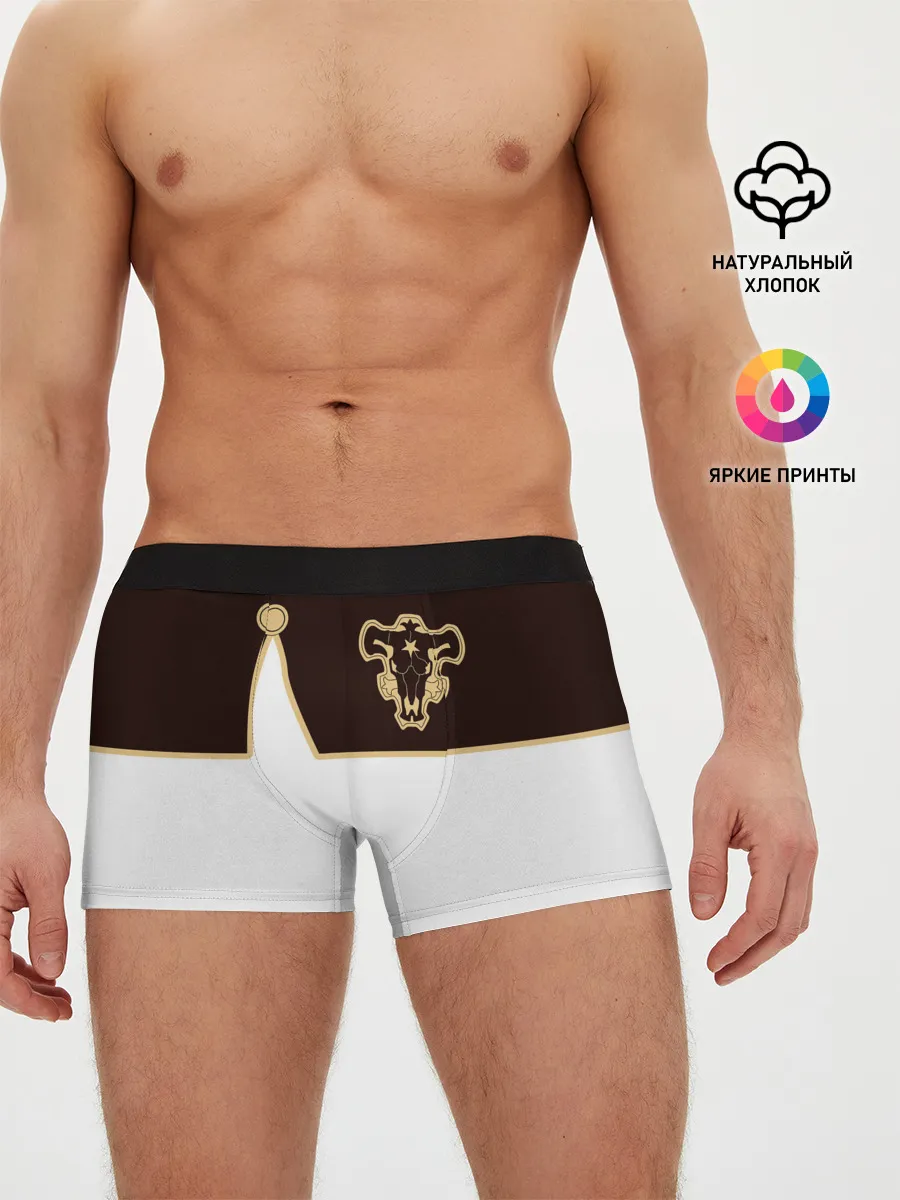 Мужские трусы боксеры / Мантия Чёрный Бык