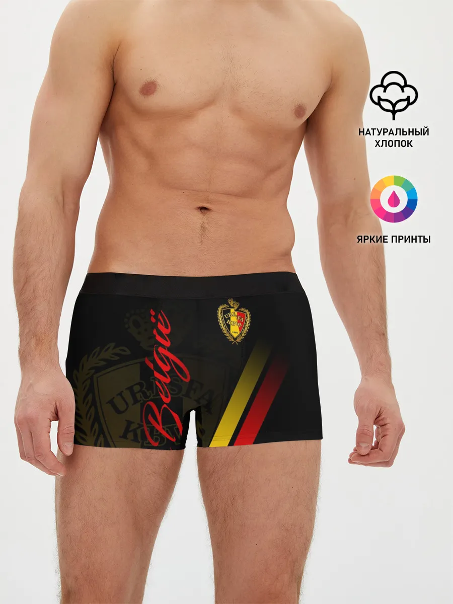 Мужские трусы боксеры / Бельгия