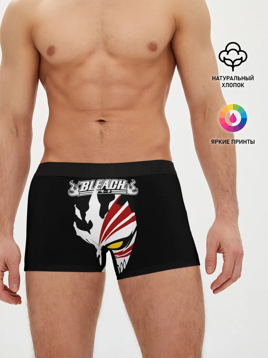 Мужские трусы боксеры / BLEACH vector art