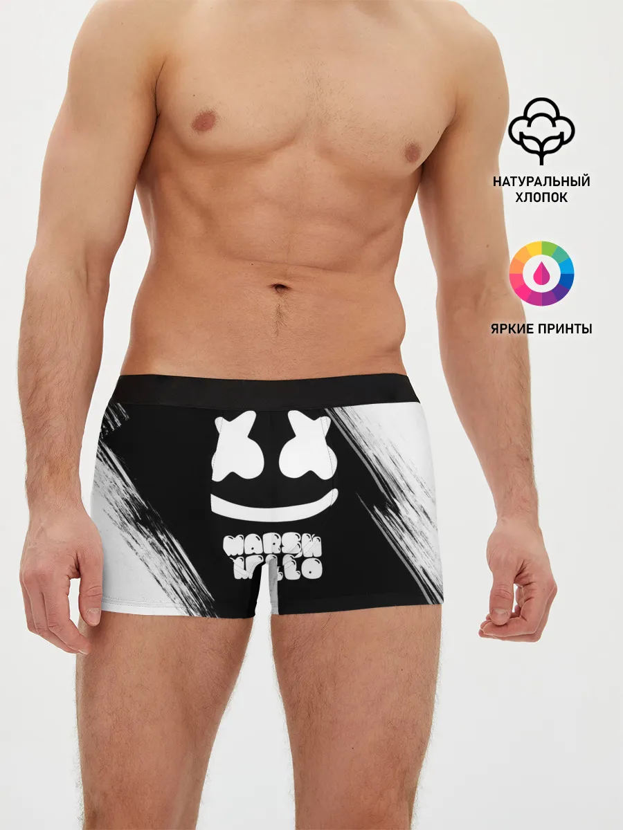 Мужские трусы боксеры / Marshmello 4