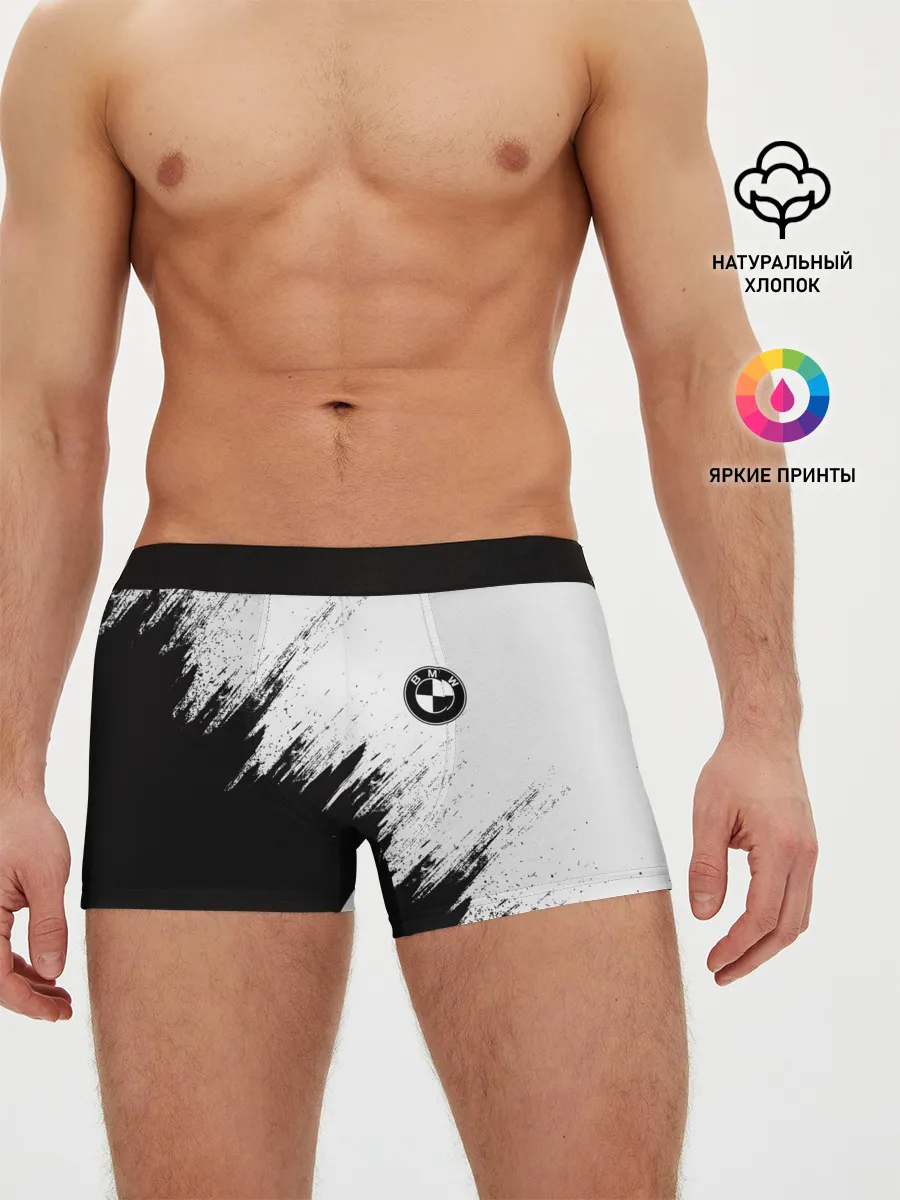 Мужские трусы боксеры / BMW