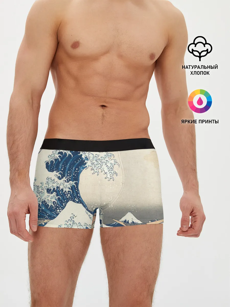 Мужские трусы боксеры / Большая волна в Канагаве